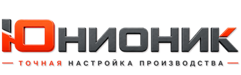 ЮнионикРу — поставка, установка и настройка станков в Новосибирске 2026